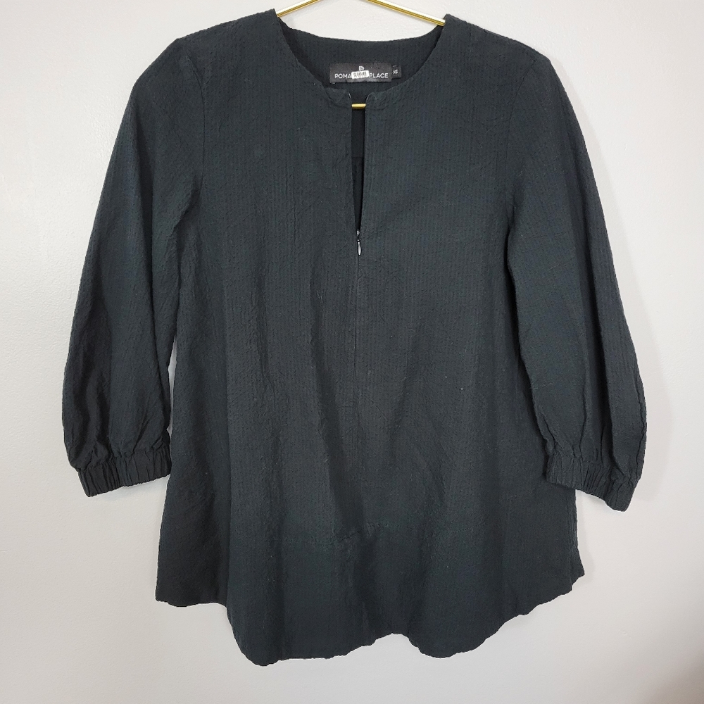 Extra Small Tuckernuck Pomander Place Top